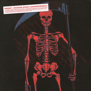 休内谢精一汇编五原文
