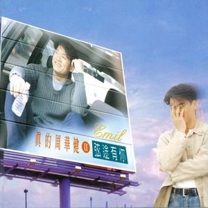 休内谢精一汇编五原文
