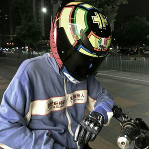 休内谢精一汇编五原文
