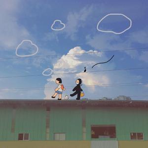 休内谢精一汇编五原文
