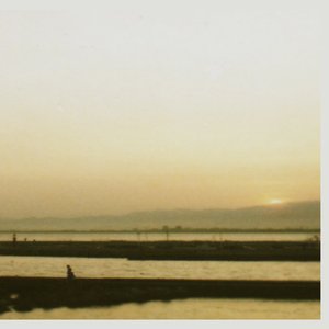 休内谢精一汇编五原文
