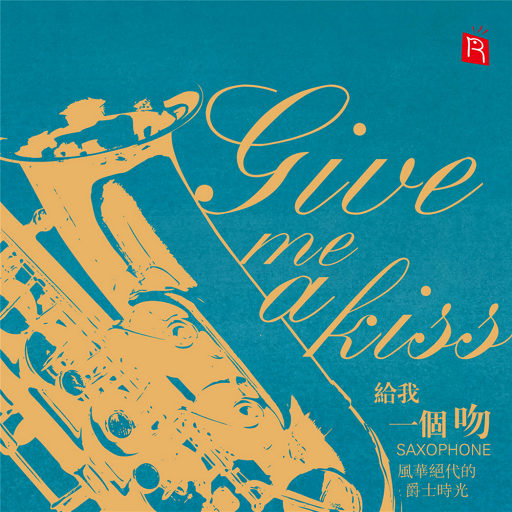 休内谢精一汇编五原文
