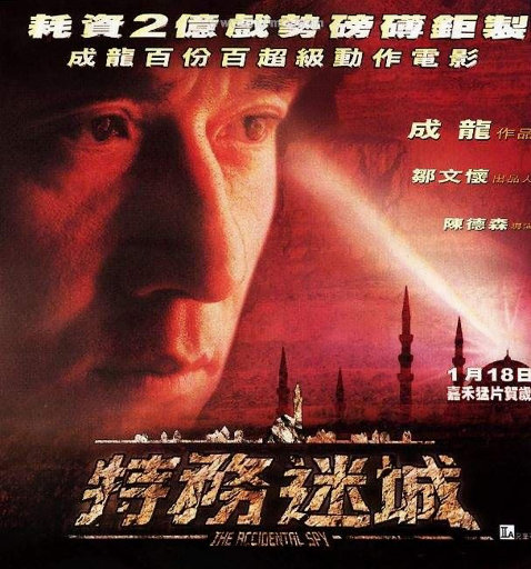 休内谢精一汇编五原文
